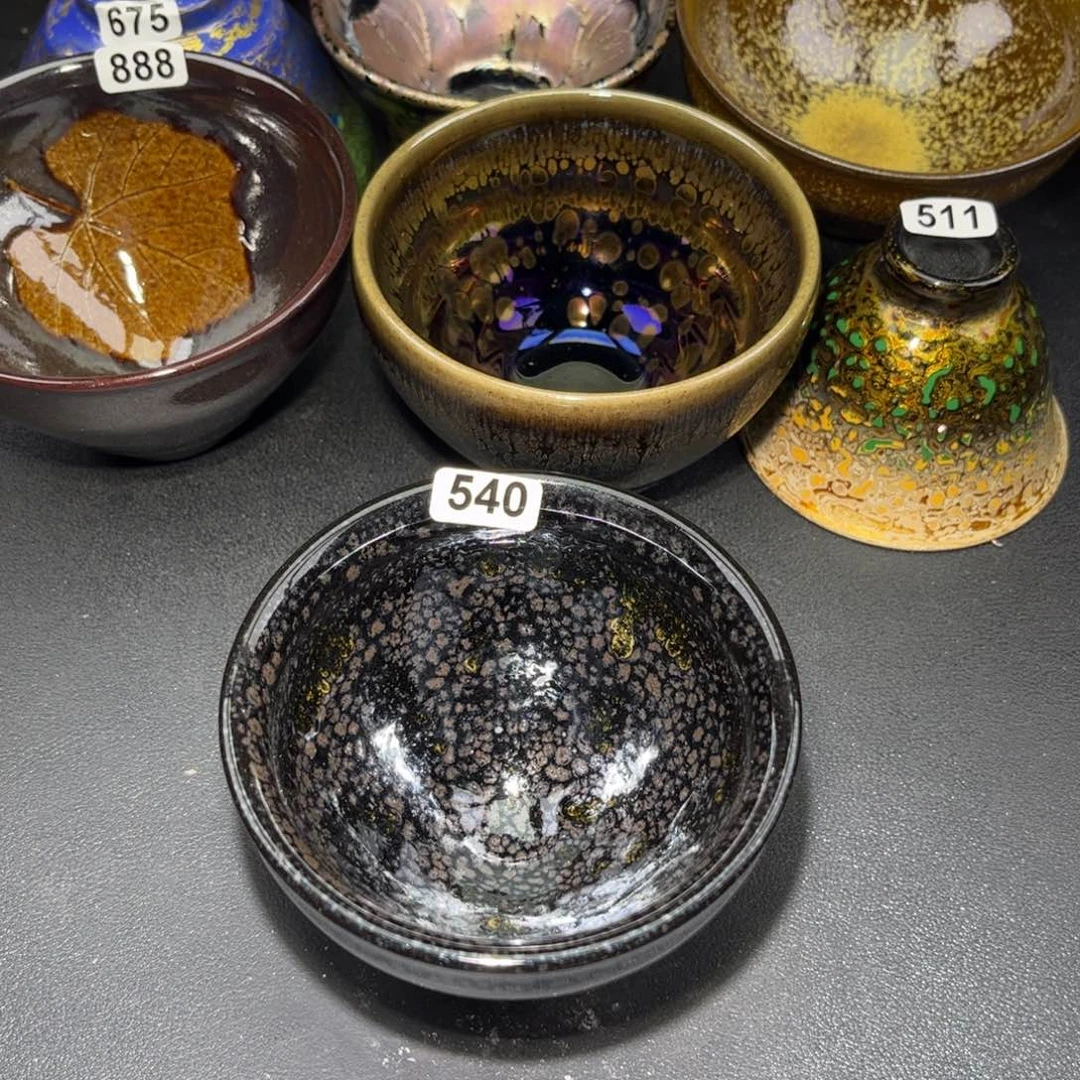 茶盏540 建窑建盏……………………