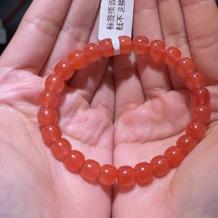 南红玛瑙原矿南红大黑洞冰粉卡8手串未镶嵌