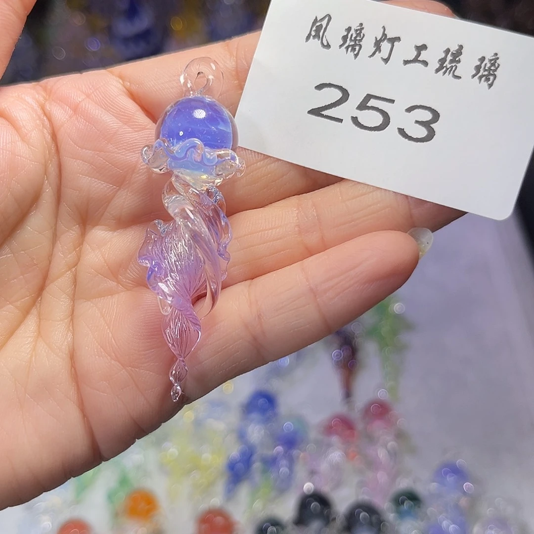 北***依吊坠（不含链）玻璃253水母吊坠