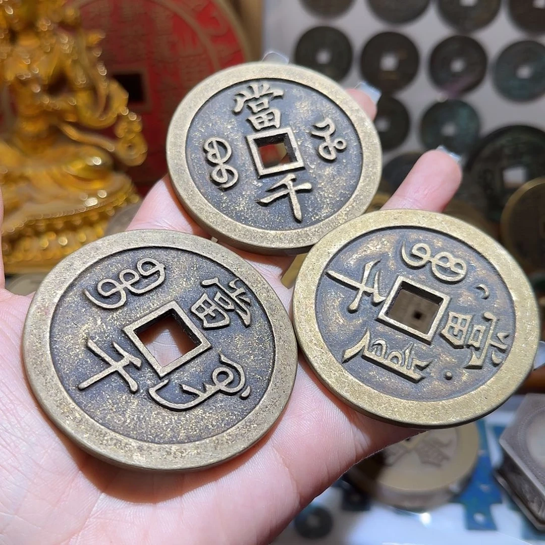 青***倾铜现代仿制工艺与