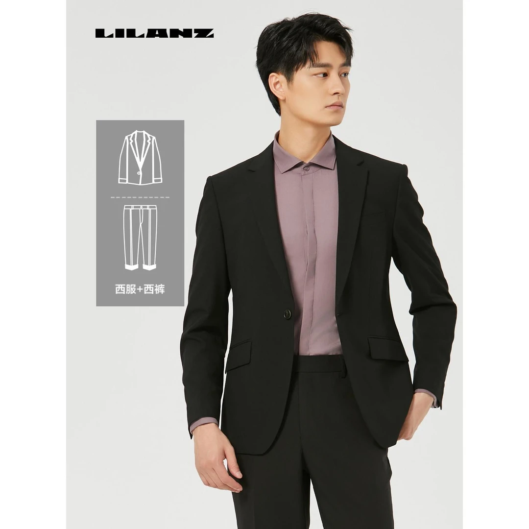 【绵羊毛/两件套】利郎门店秋季新款修身商务婚礼西服套装 (QXF17)
