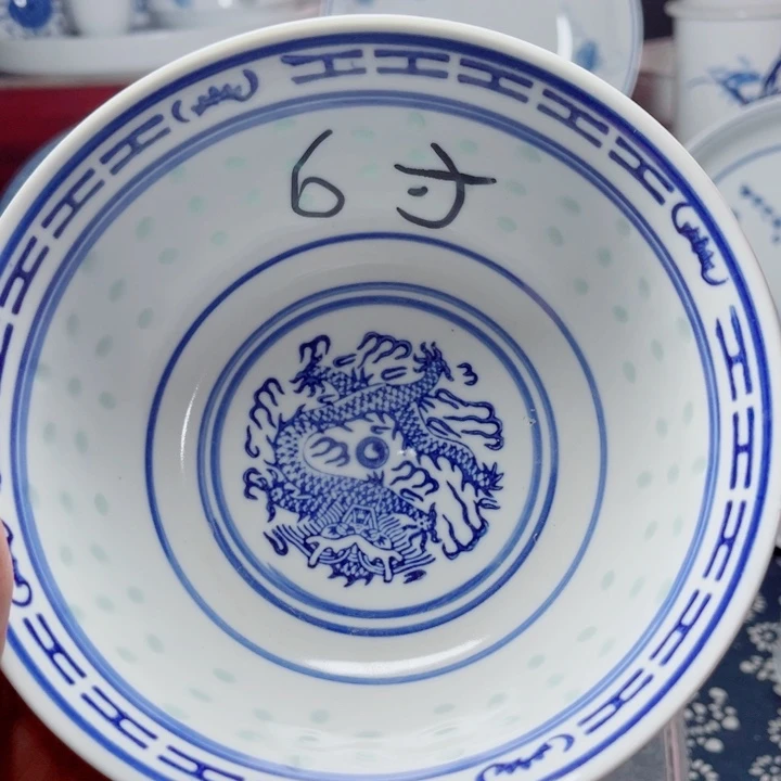 青花玲珑6寸面碗龙纹