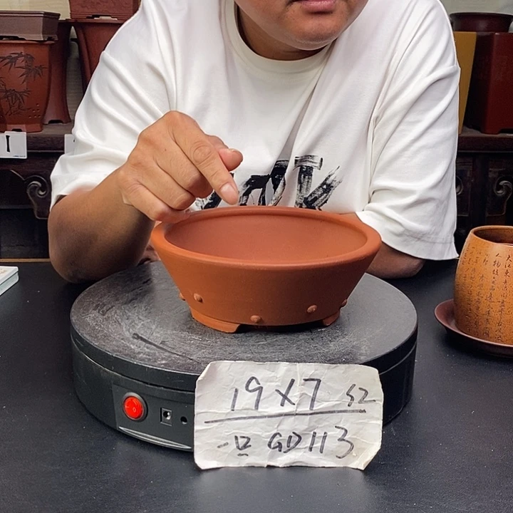 紫砂花盆货号一只GD113