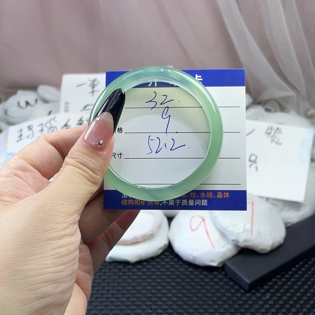 手镯玛瑙/玉髓未镶嵌32