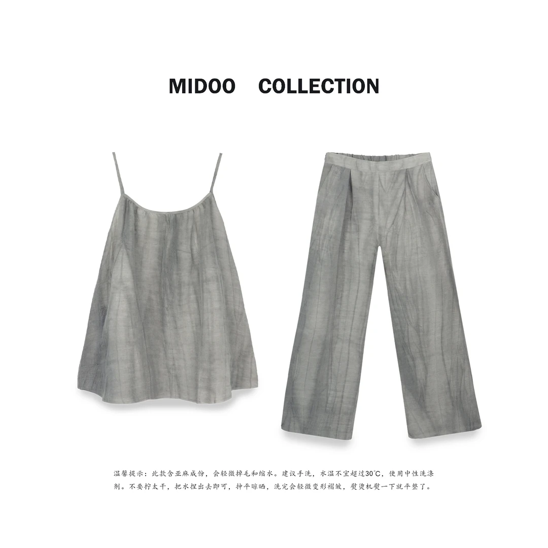 MIDOO 夏日出游2024 复古晕染高级感吊带长裤套装