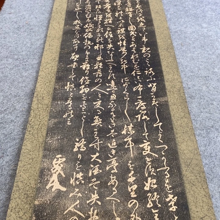 大***屹字画字画画画画画画画