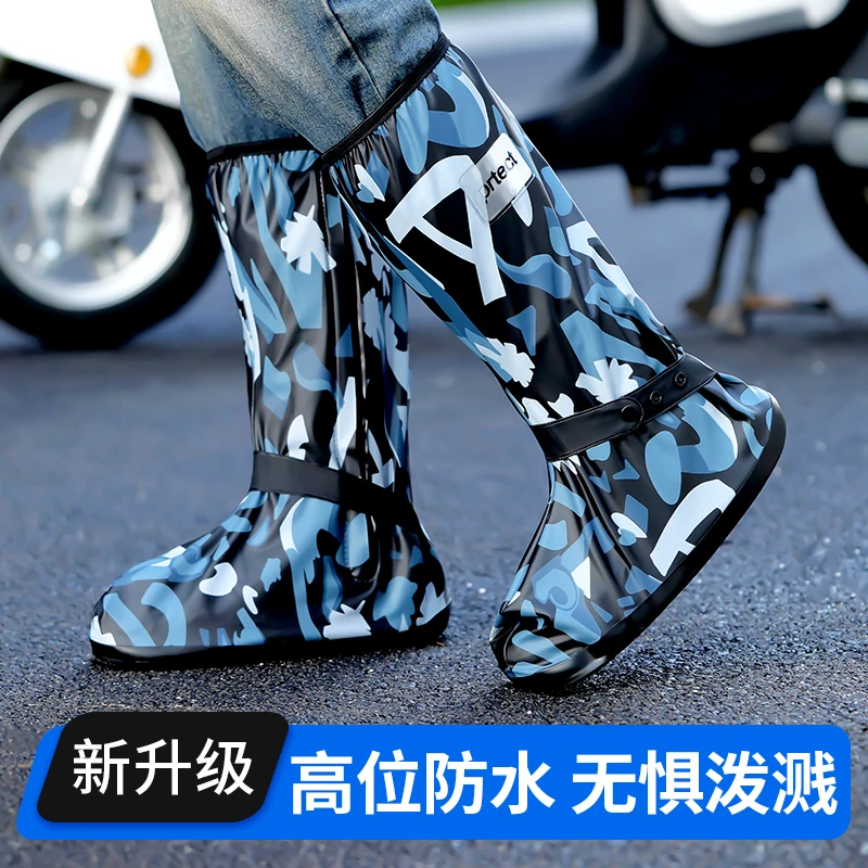 雨鞋防雨鞋套户外防水防滑耐磨高筒雨鞋套适合骑行鞋套防水防雨
