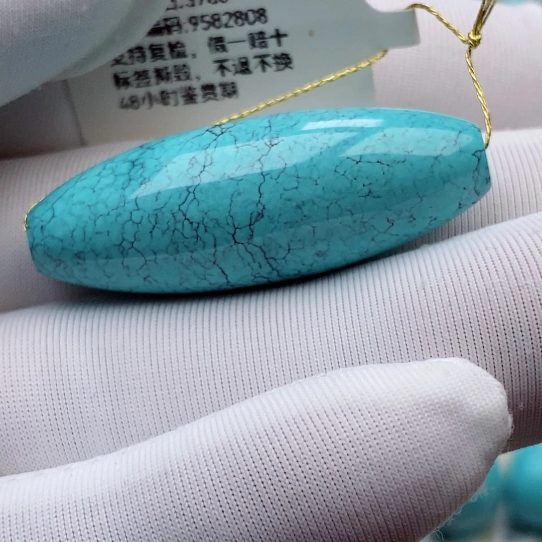 菠***甜未镶嵌绿松石珠珠