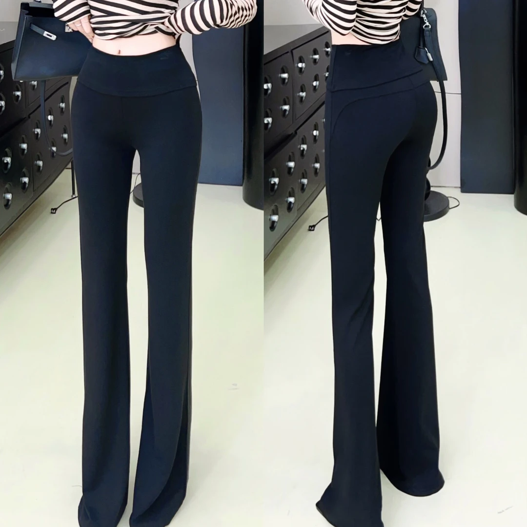 《一裤难求》能跳舞的凉感微喇直筒裸感裤#8563