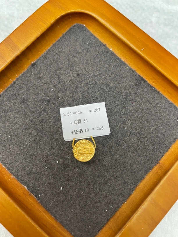 F13032足金999五路财财【主图有克重】