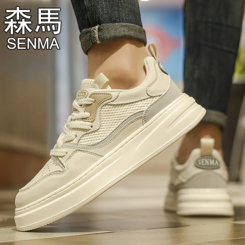 SENMA/森马男鞋夏季透气网面休闲板鞋百搭运动男士软底轻便小白鞋