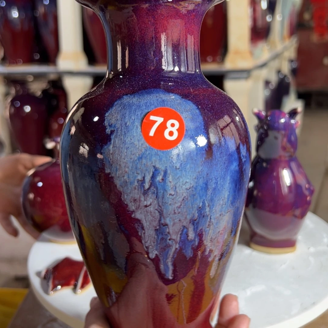 摆件郑家钧窑摆件