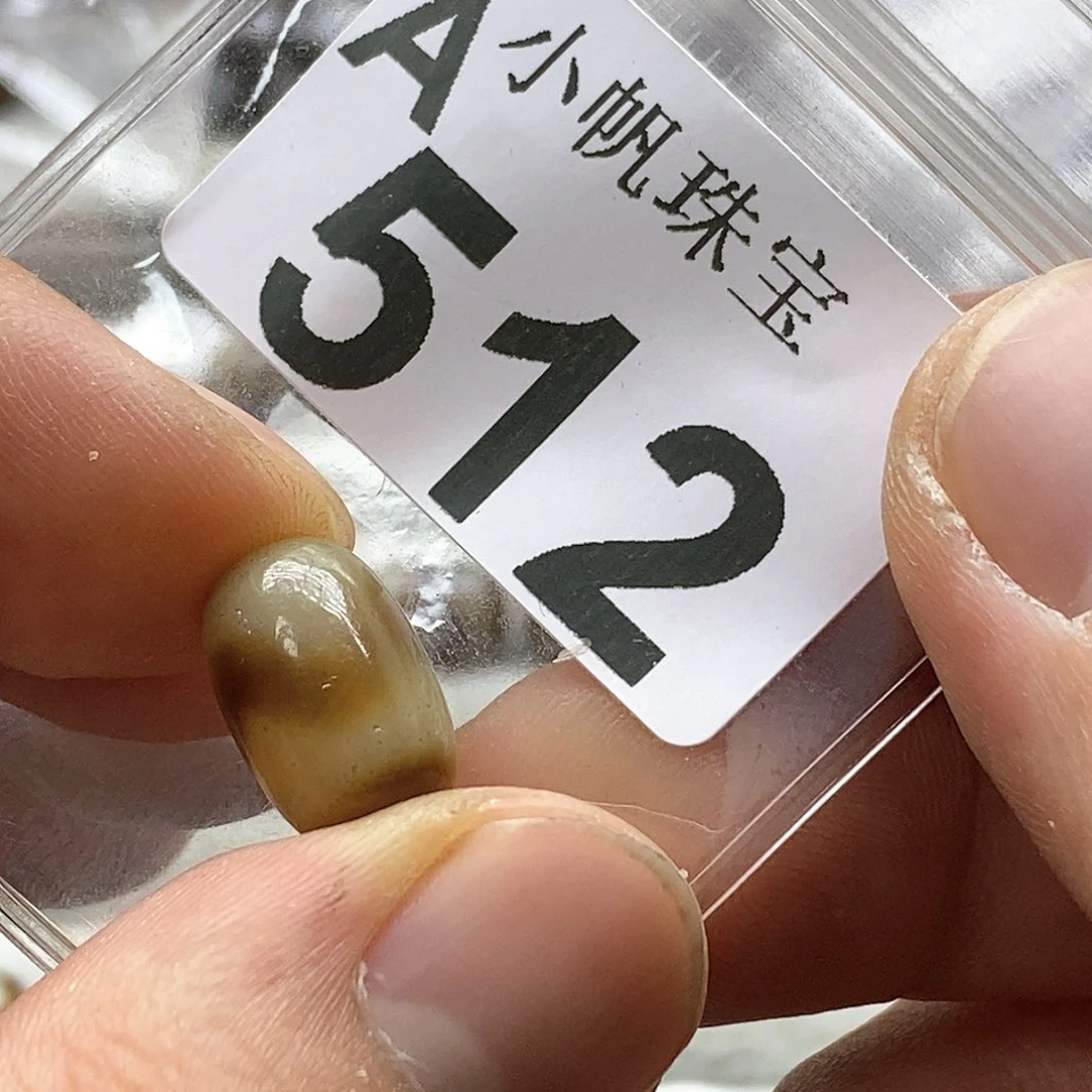 玛瑙/玉髓玛瑙512未镶嵌