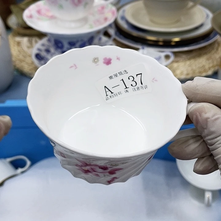 沈*乐137 满28包邮默认微瑕完美慎入