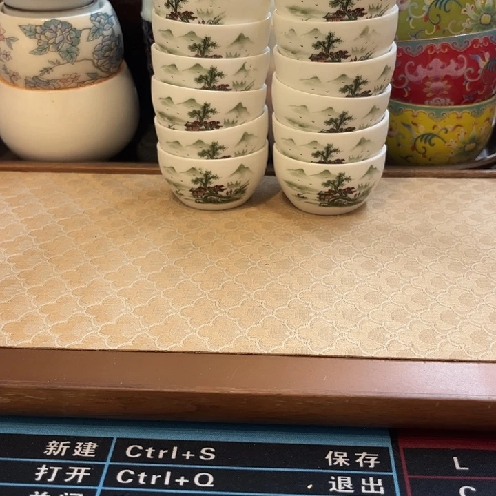 瓷片陶瓷单杯微瑕12个山水人家