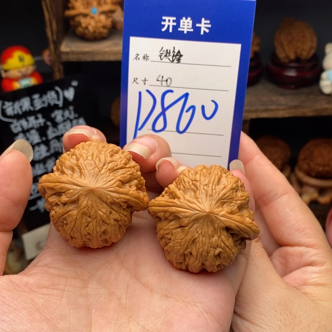 吊坠文玩核桃40铁锤