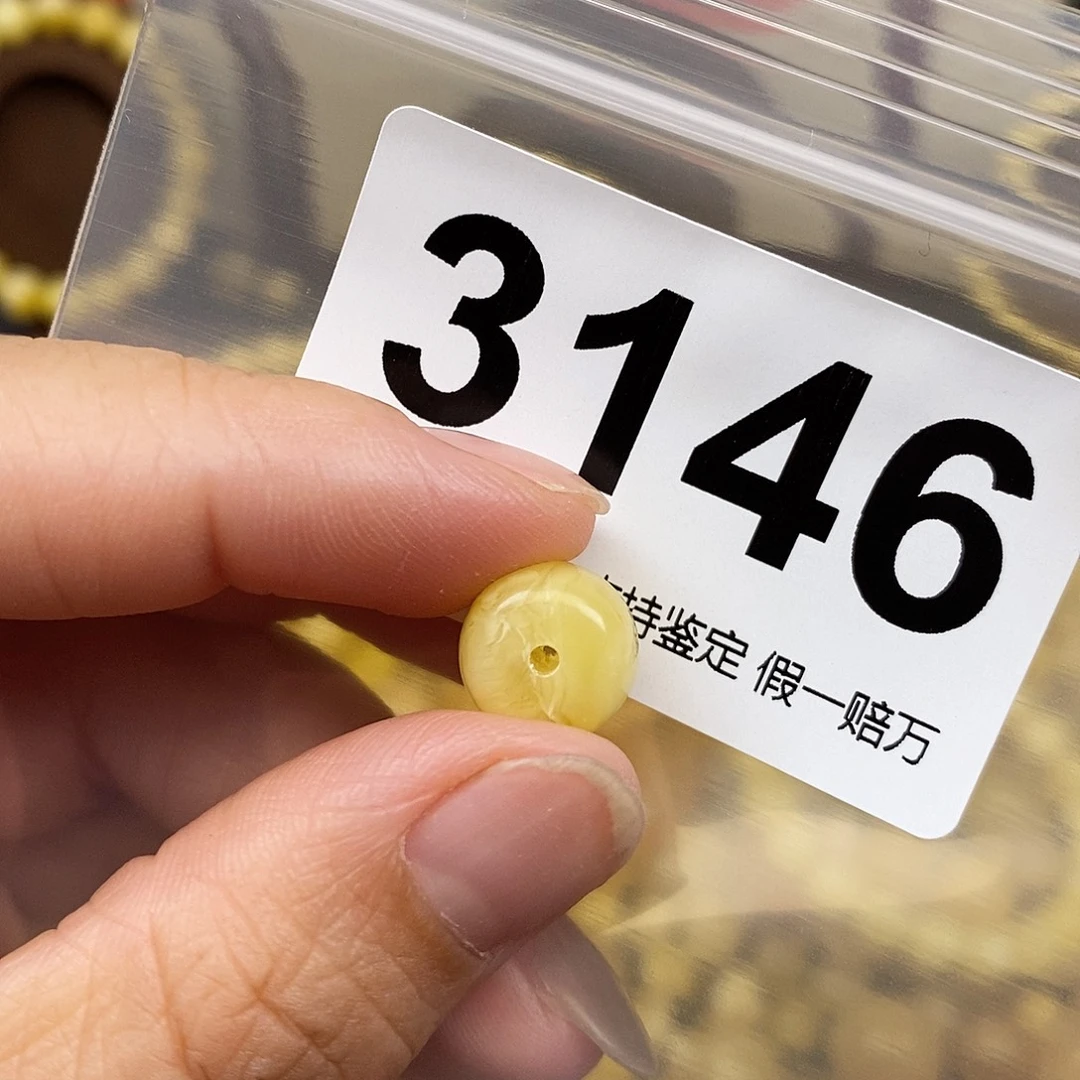張***琥珀未镶嵌珠宝奇石11.2