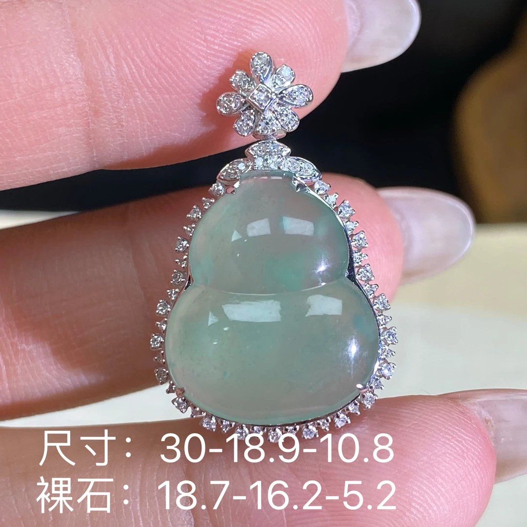 莱韵翡翠 18Ｋ金镶嵌冰透满绿葫芦