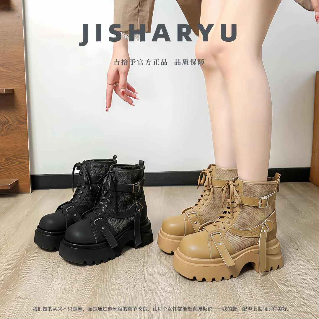 加肥加宽大码女鞋英伦牛皮厚底皮带扣工装靴拼接松糕底短靴复古