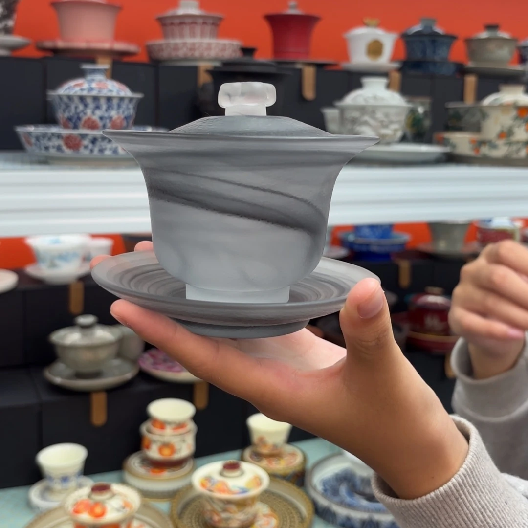 高端大气中透红光闪闪