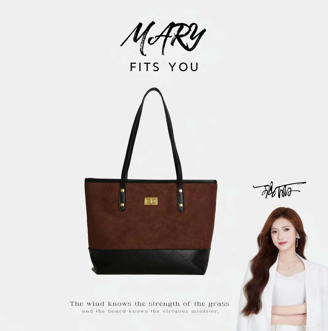 【Mary玛丽甄选】新款时尚百搭潮流女包单肩斜挎包6142咖色