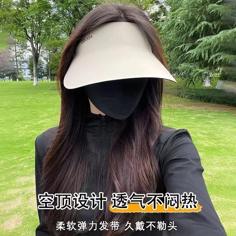 夏天女大帽檐可折叠太阳帽空顶帽大脸时尚防晒帽轻薄透气遮阳帽子