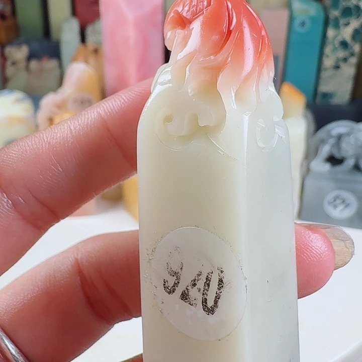 印石青田石印石章料…