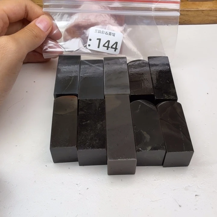 重***逢老挝石老挝老挝 老挝