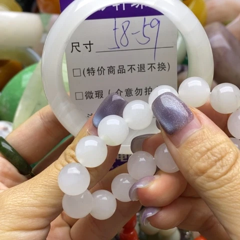 未镶嵌手镯石英岩玉