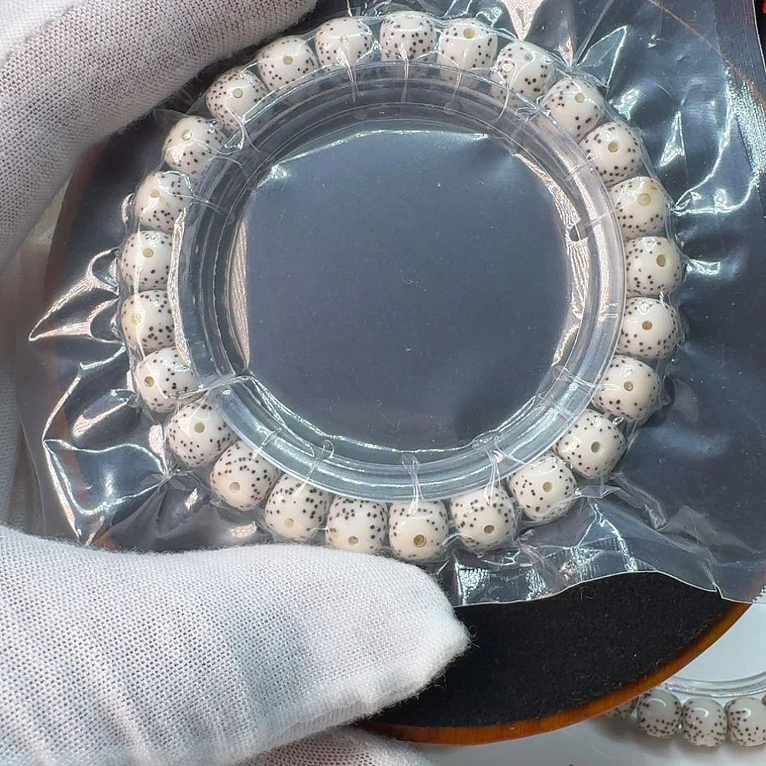 星月菩提手串卡8.5正月原白星点