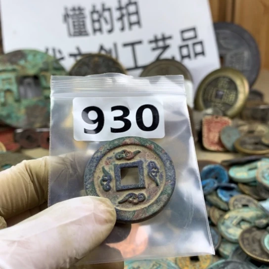 奇***下铜现代文创工艺品