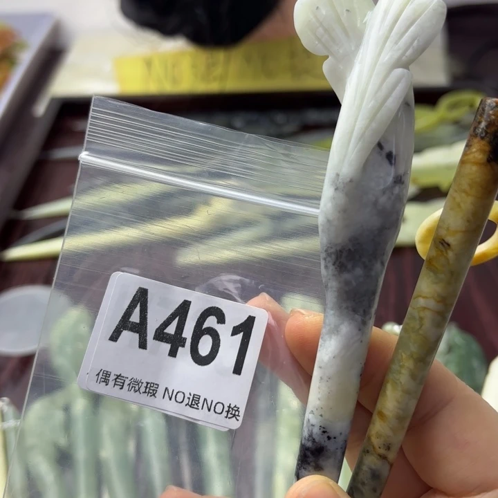 蛇纹石玉发饰合金樱***冰