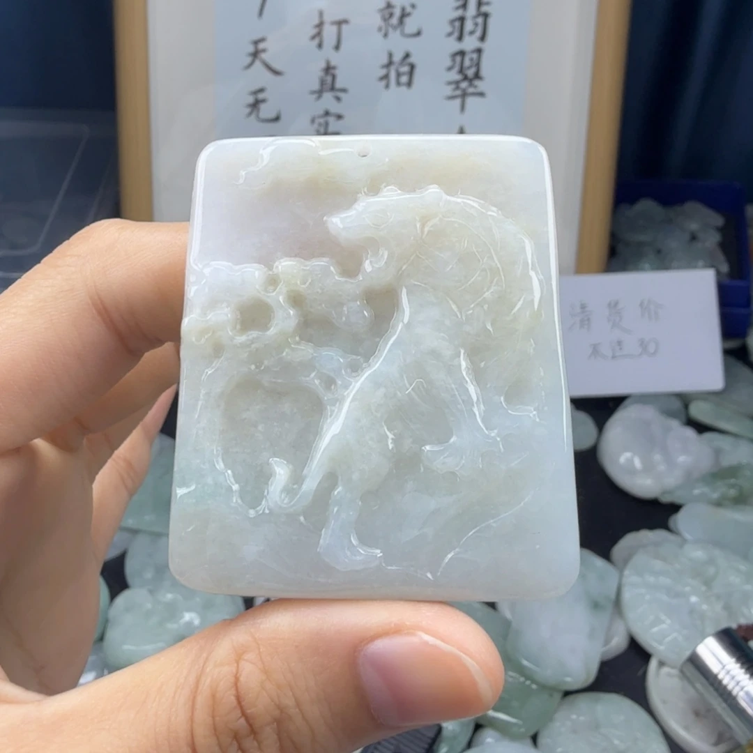 颈饰未镶嵌翡翠翡翠