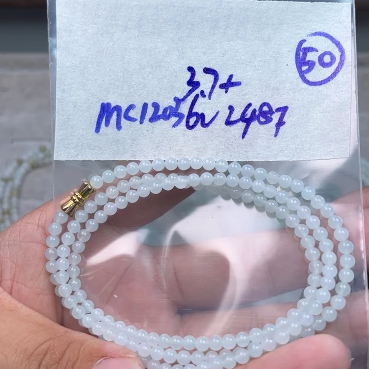 定制翡翠未镶嵌不退不换