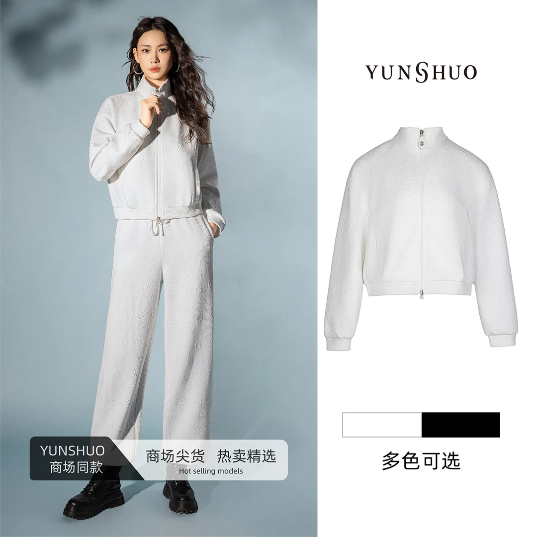 允硕新品时尚立领印花时髦气质休闲宽松拉链女装上衣外套455553