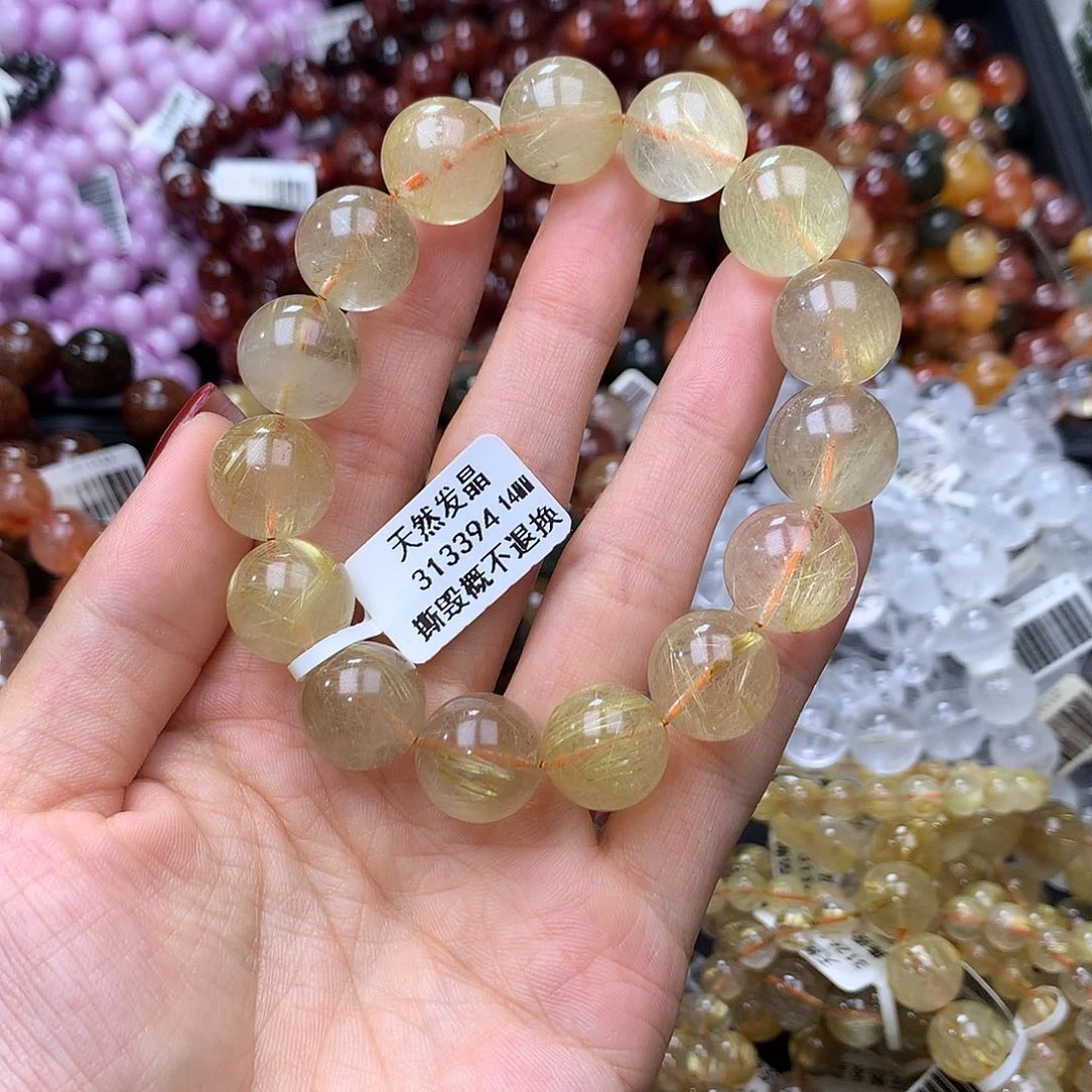 未镶嵌手链水晶手链