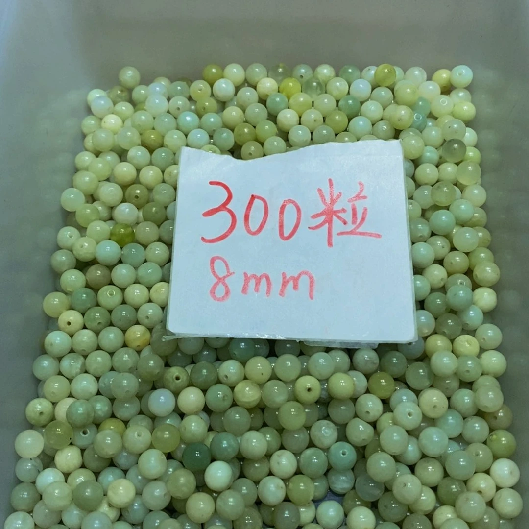 蛇纹石玉合金其他718