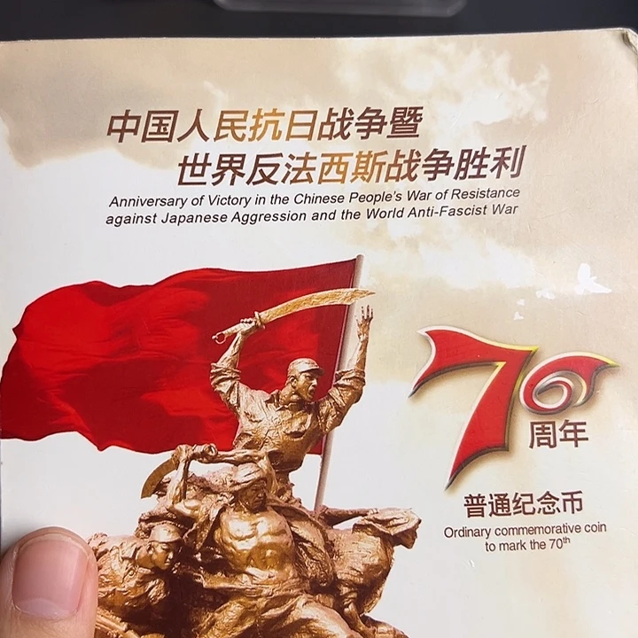 其他普通金属点五无油冠29092001