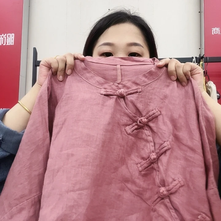 心***己粉色上衣瑕疵不退换