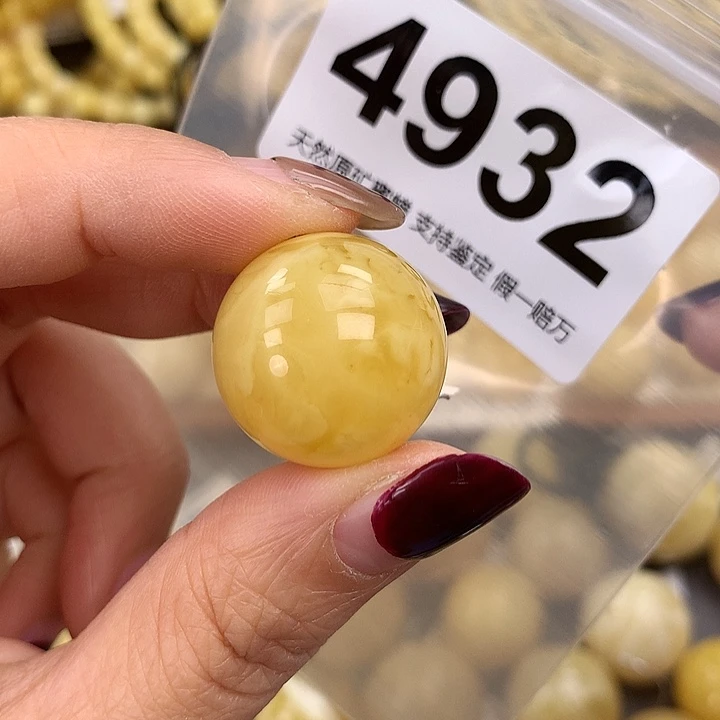 蜜蜡未镶嵌珠宝奇石22