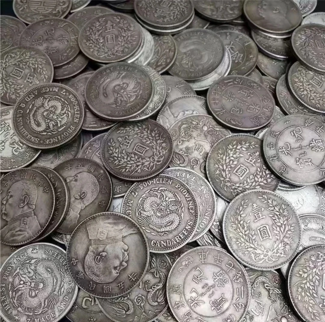 国民龙洋大头小头一枚一枚手工工艺品A111