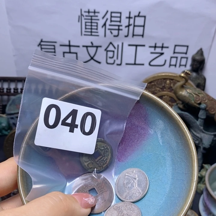 F***、瓷片瓷器瓷器瓷器瓷器