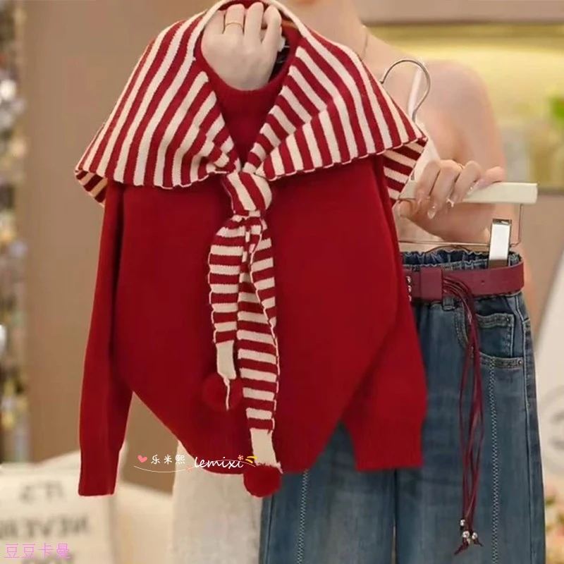 春秋裤潮新款腿2025女童海军毛衣阔套装条纹领牛仔裤针织衫卷边款