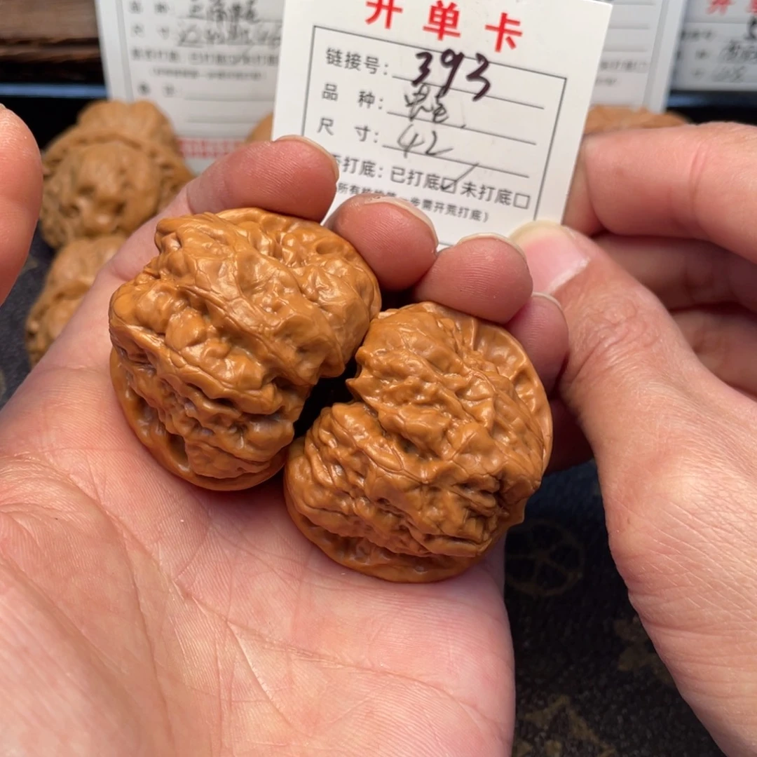 把件文玩核桃文玩核桃
