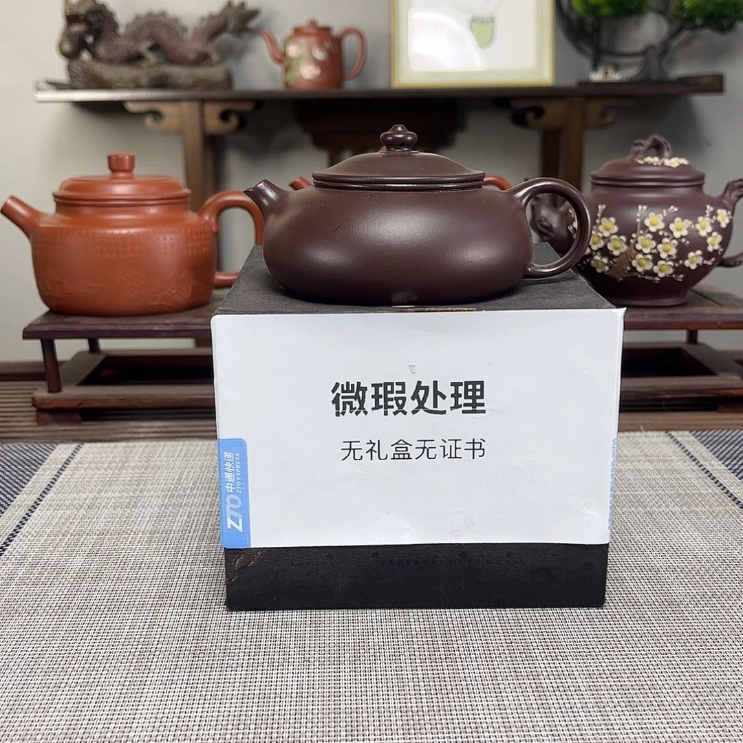 安***生茶壶紫砂微瑕处理