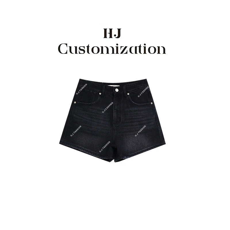 【 H·J 】“薄荷之夏”高腰显高显瘦牛仔短裤68576