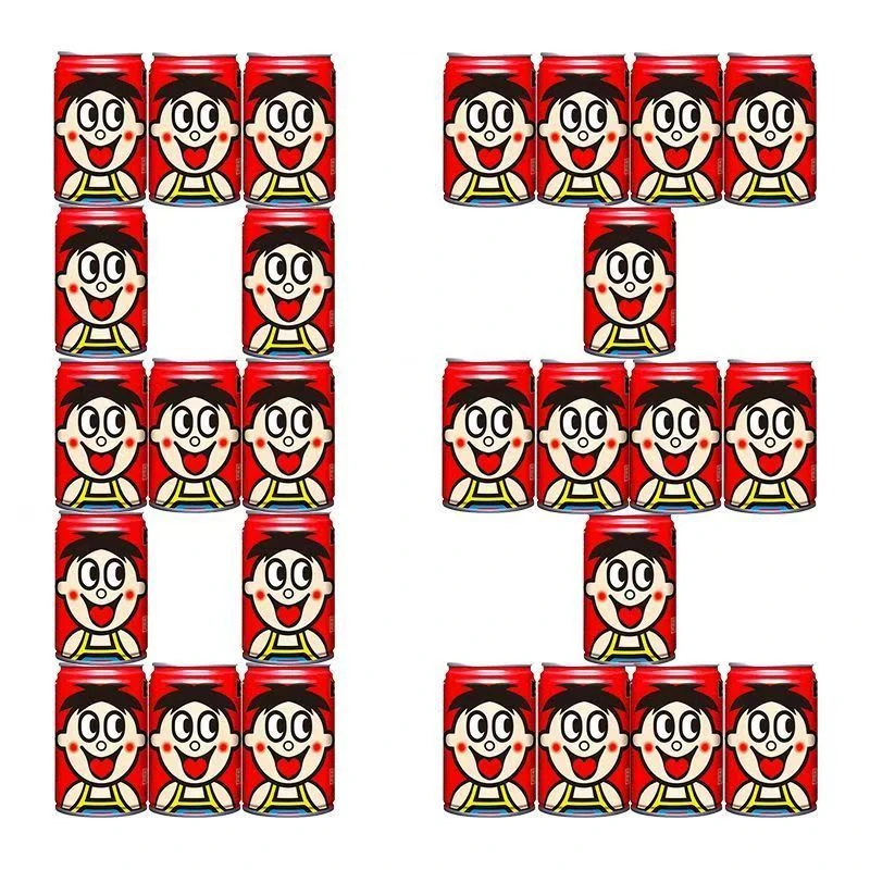 （邮政专属)小罐经典旺仔牛奶145ml罐装网红爆款香醇浓郁牛奶