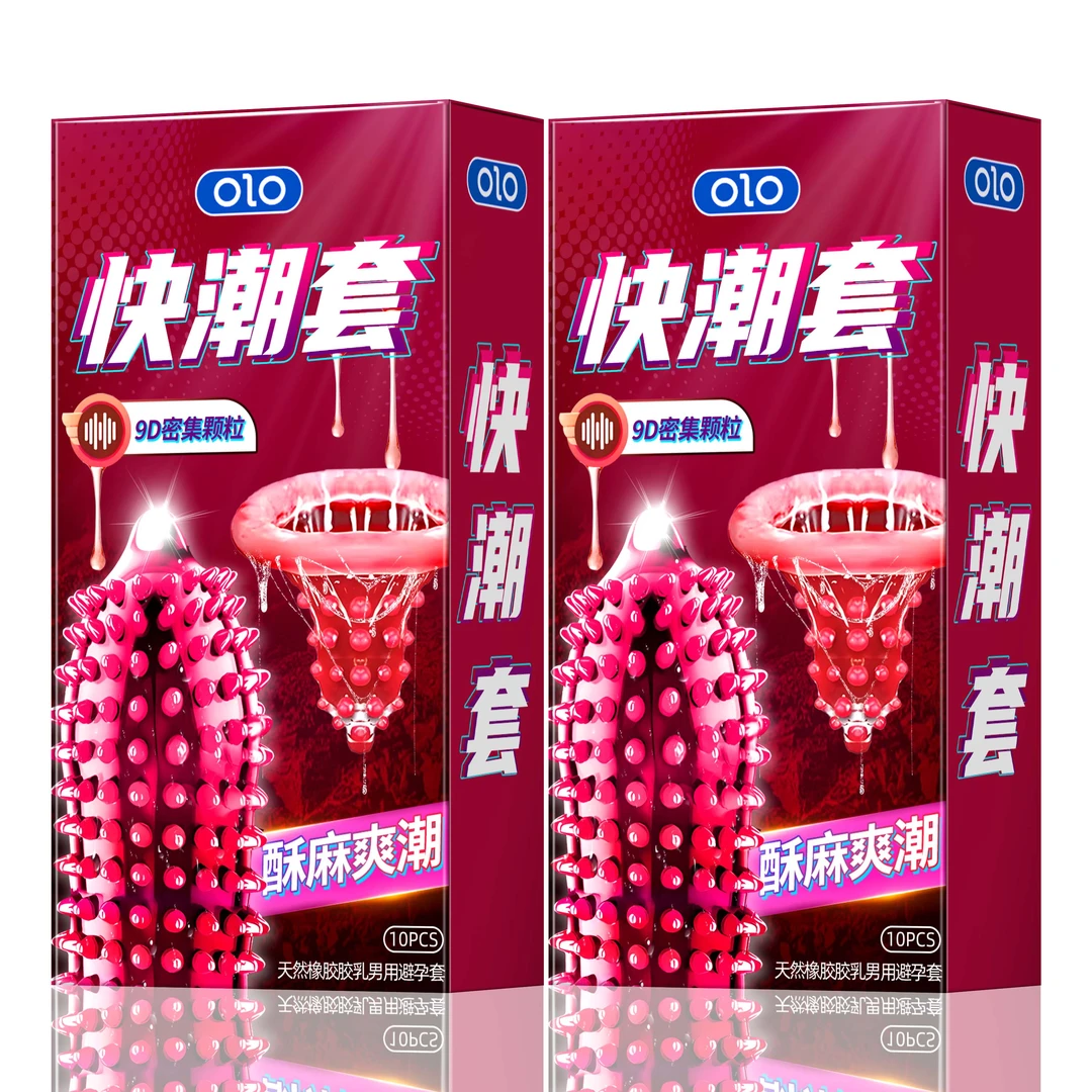 OLO大颗粒狼牙套密集颗粒猫舌延迟安全套天然橡胶胶乳男用避孕套套bytt