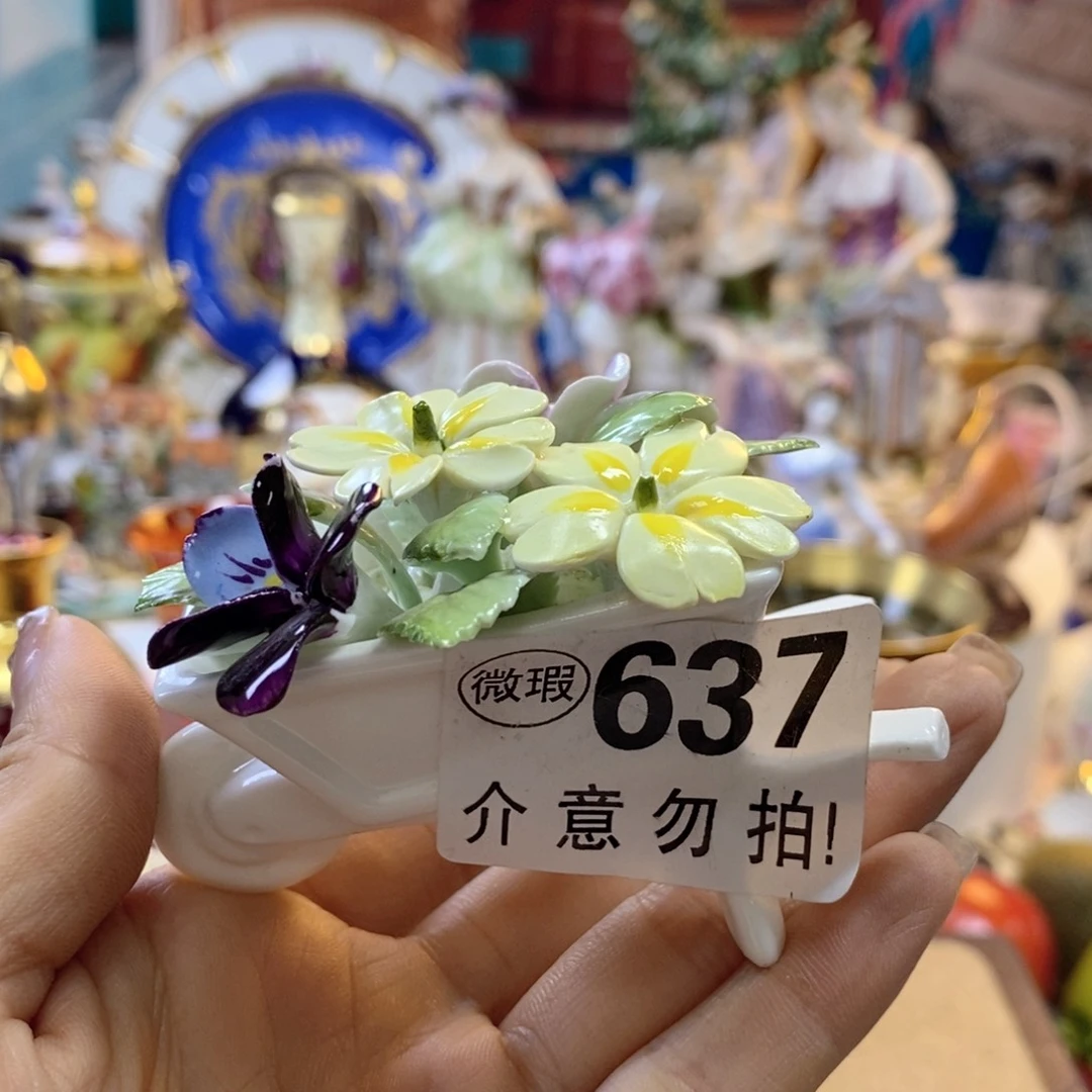 瓷器欧瓷咖啡杯水晶杯