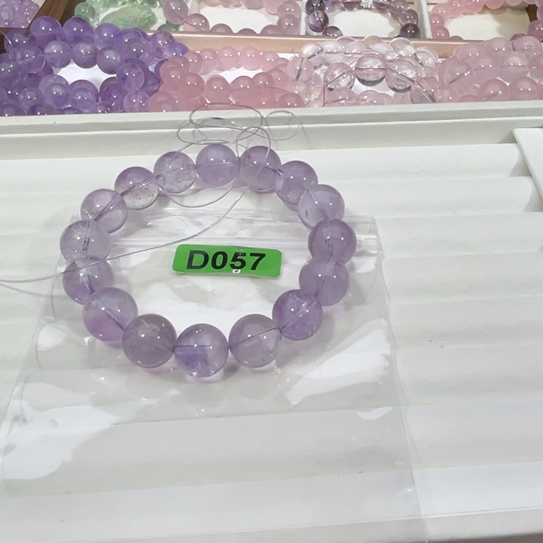 水晶手链未镶嵌玻利维亚碎冰冰13